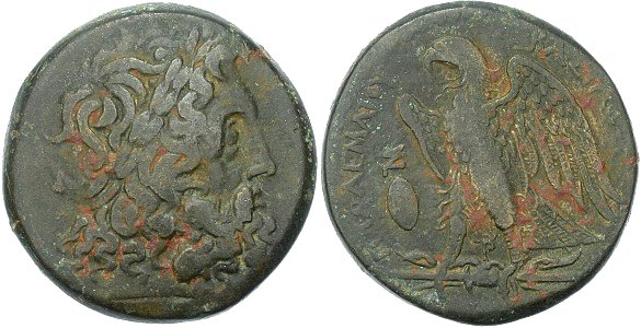 Ptolemy II Diobol 2.jpg