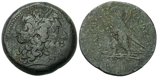 Ptolemy II Diobol.jpg