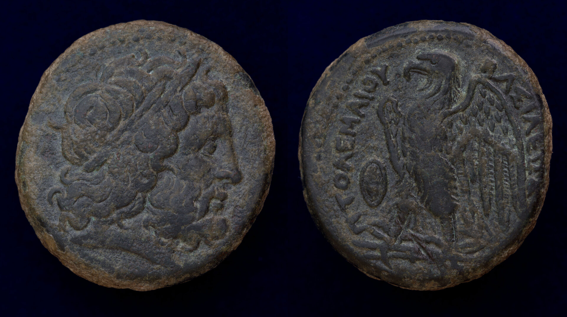 Ptolemy II Heiron Sicily.jpg