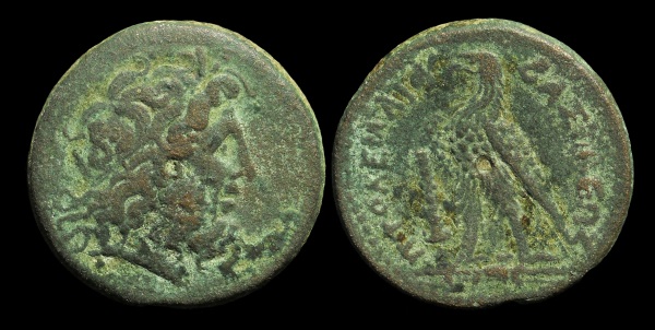 ptolemy II.jpg