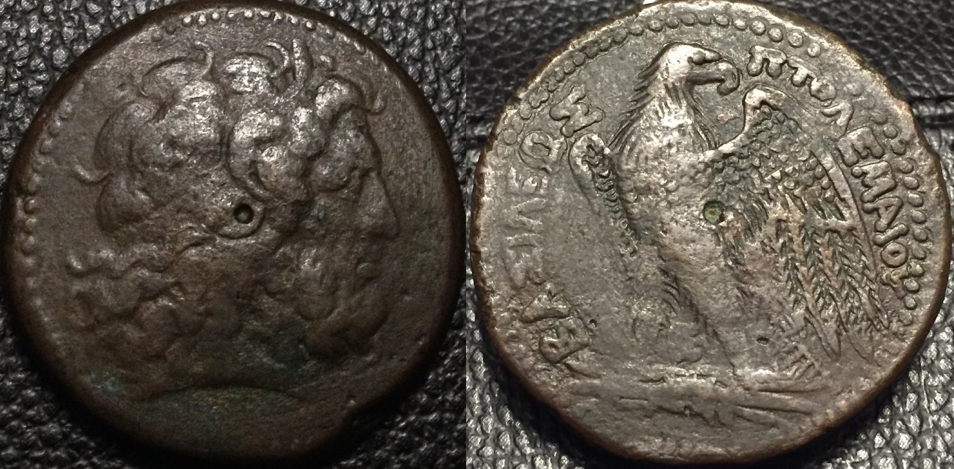 ptolemy ii.jpg