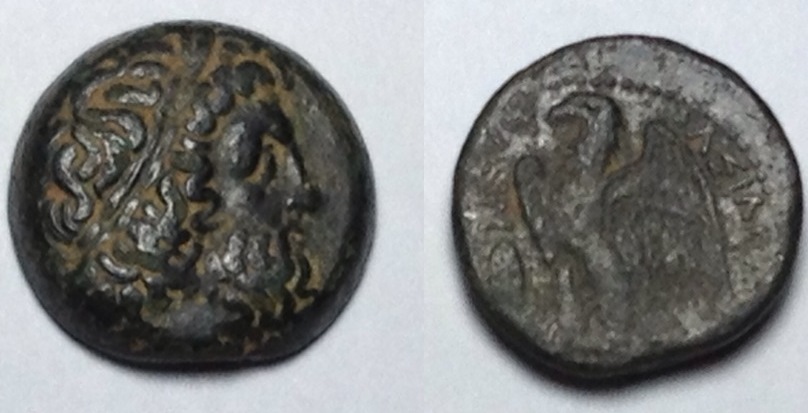 Ptolemy II Philadelphios.jpg