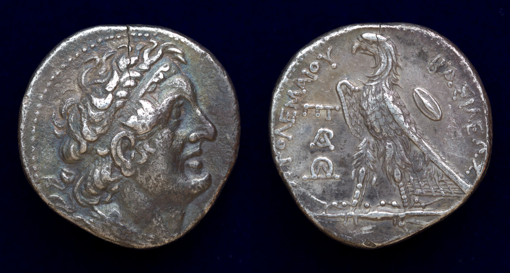 Ptolemy II Philadelphos Ake-Ptolemais.jpg