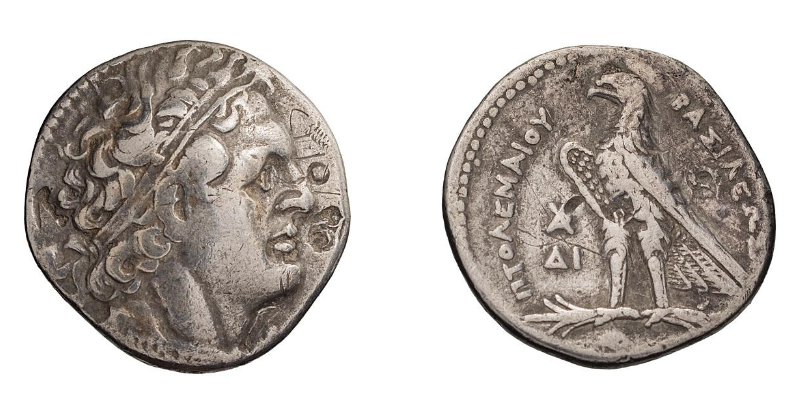 Ptolemy II.PNG