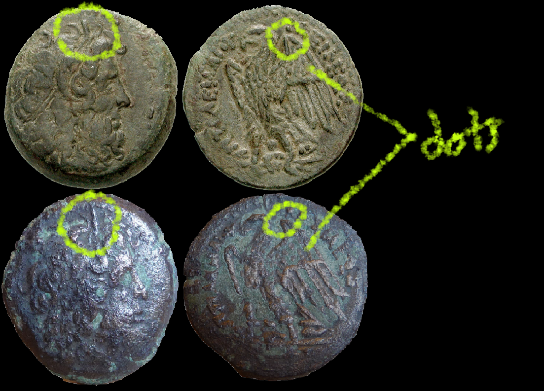 Ptolemy II.png