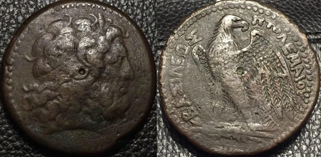ptolemy ii_zps4y7f7u8e.jpg