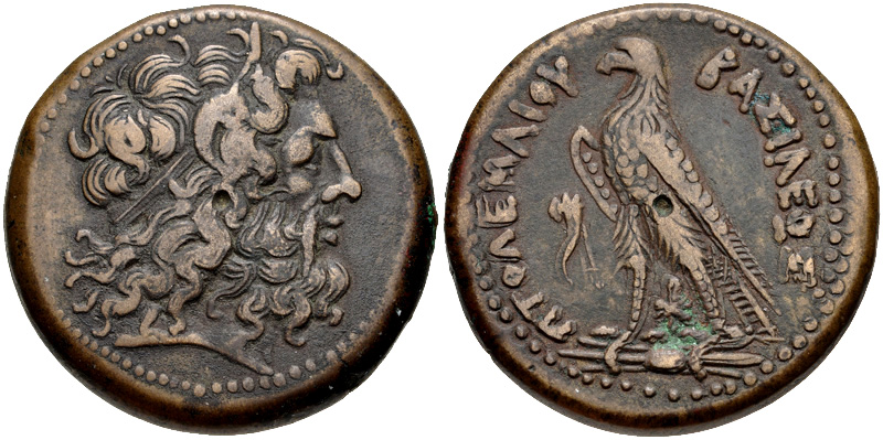 Ptolemy III, 246-222 BC, Hemidrachm 34 mm, 35.54 gm.jpg