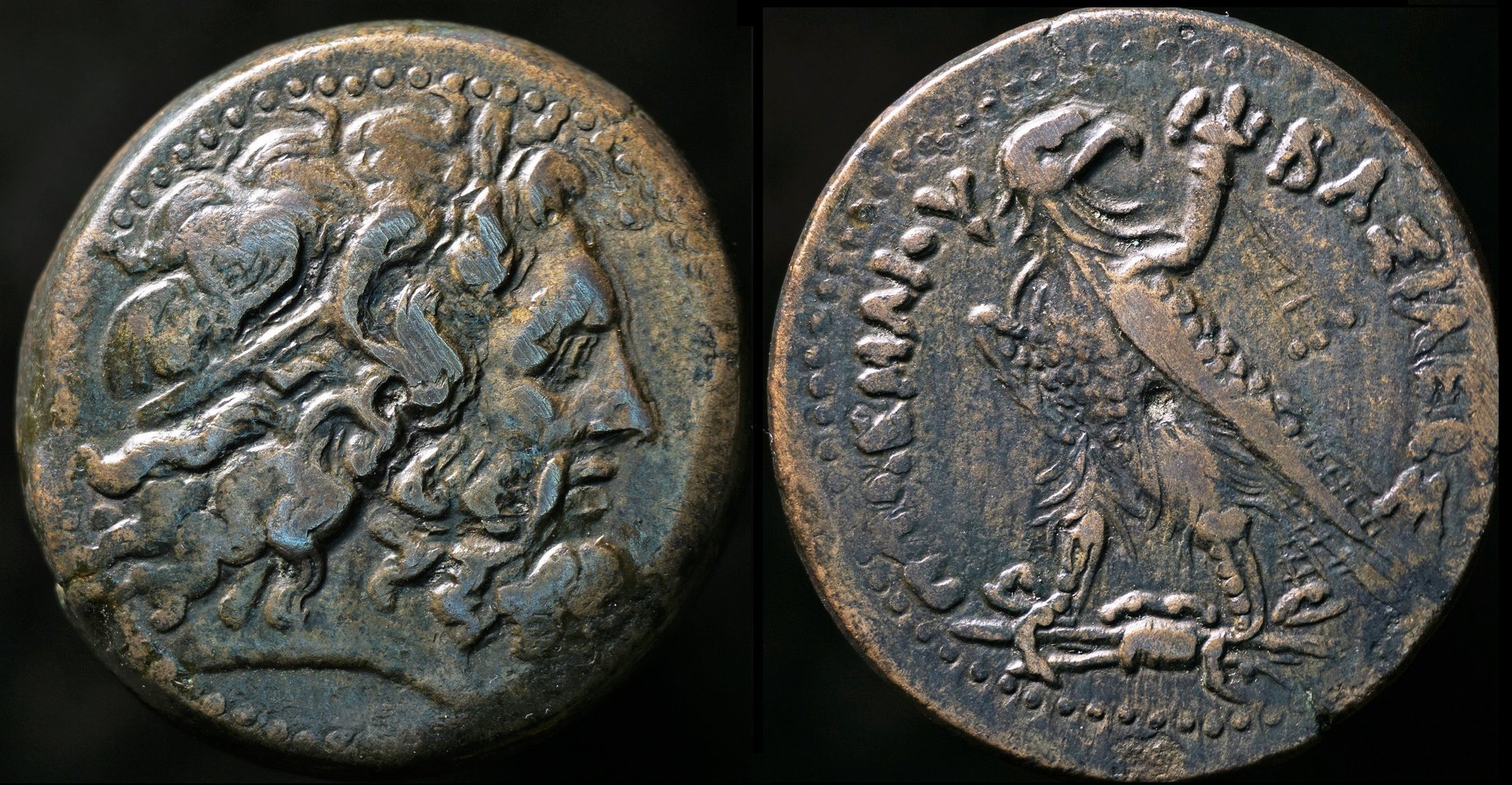 Ptolemy III AE Drachm 2a.jpg