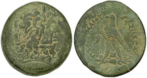 Ptolemy III Drachm .jpg