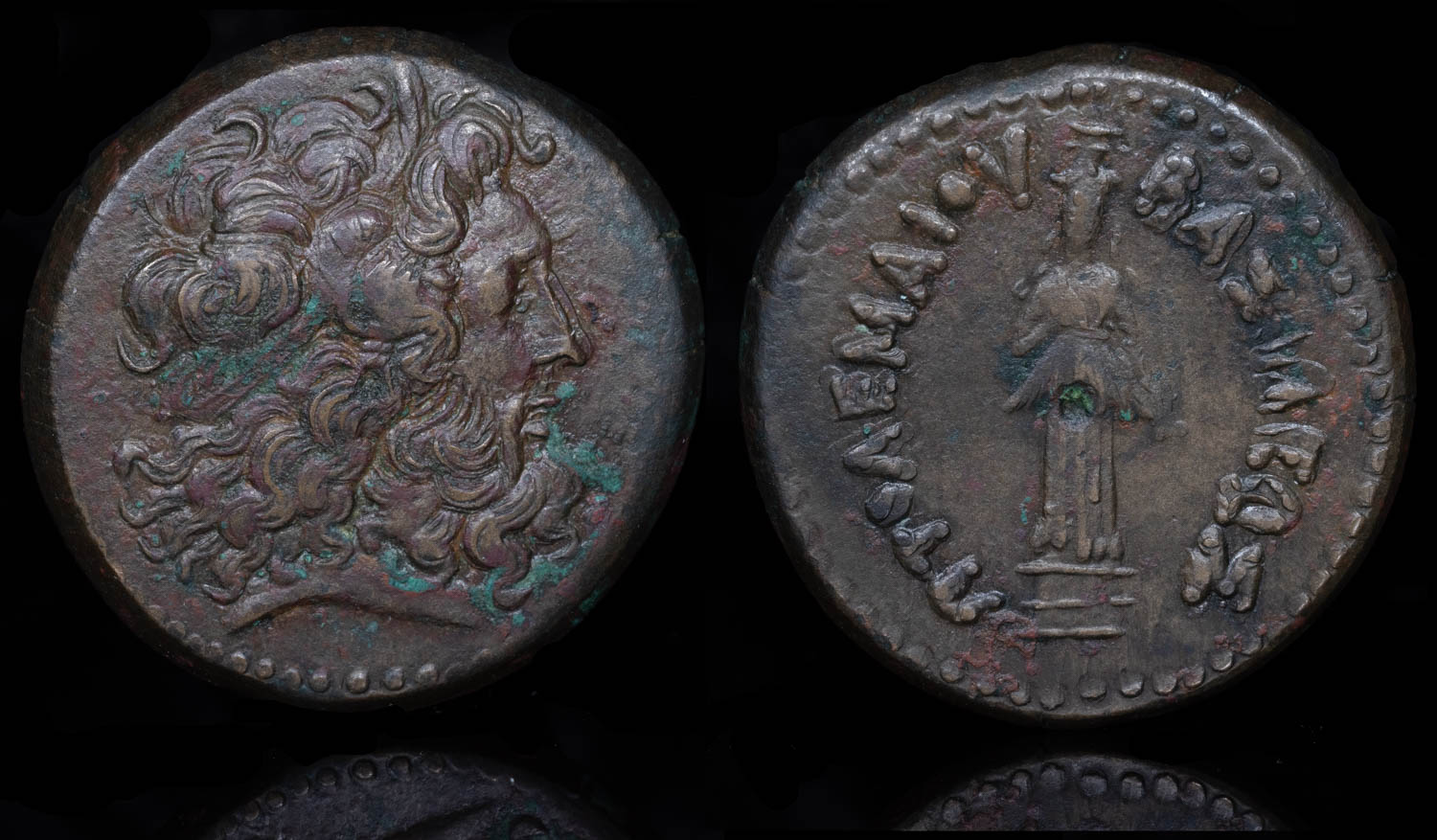 Ptolemy III.jpg