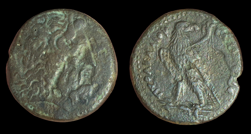 Ptolemy IV, AE38.png