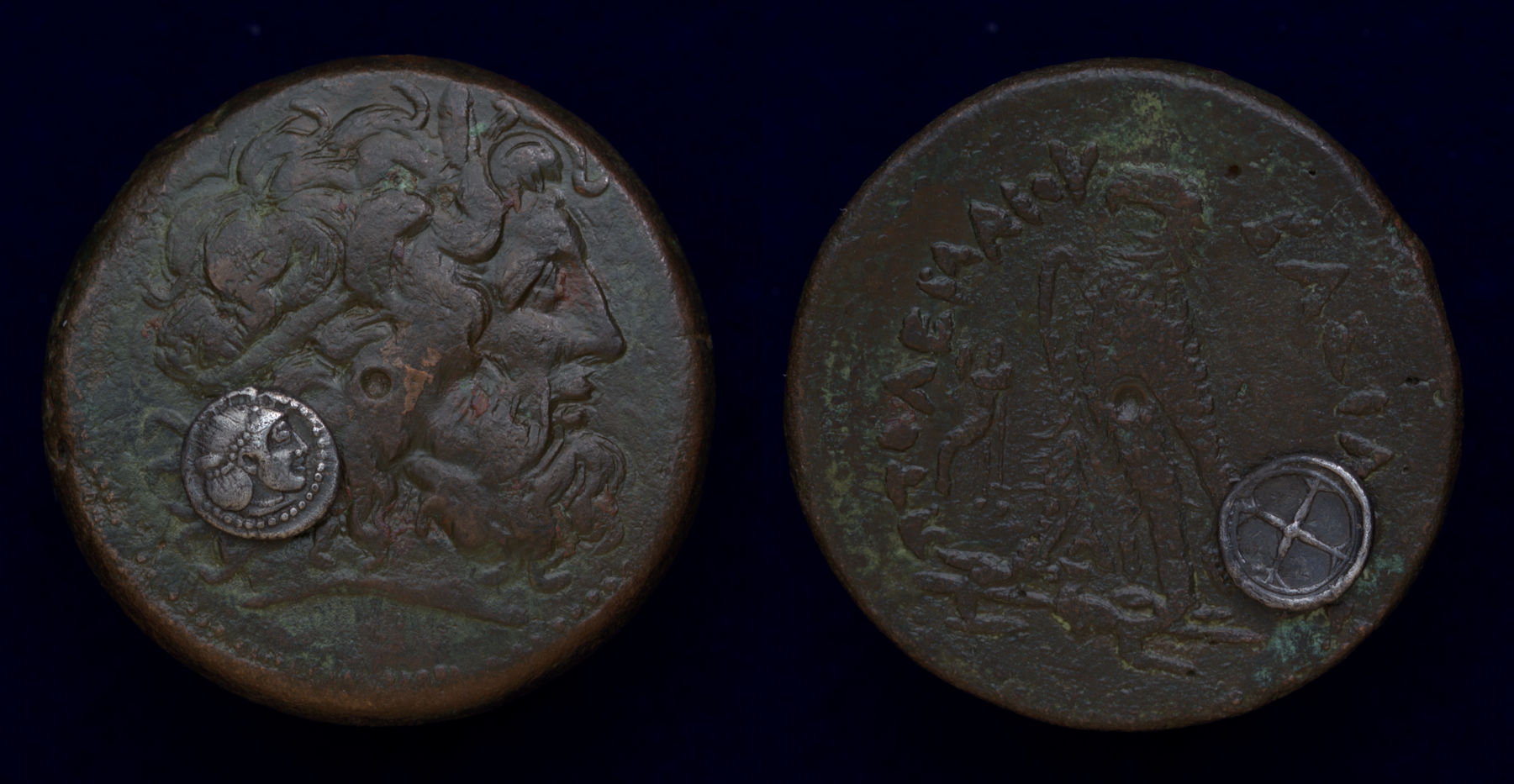 Ptolemy IV AE41 72g.jpg
