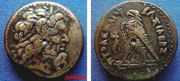 ptolemy IV sphinx.jpg
