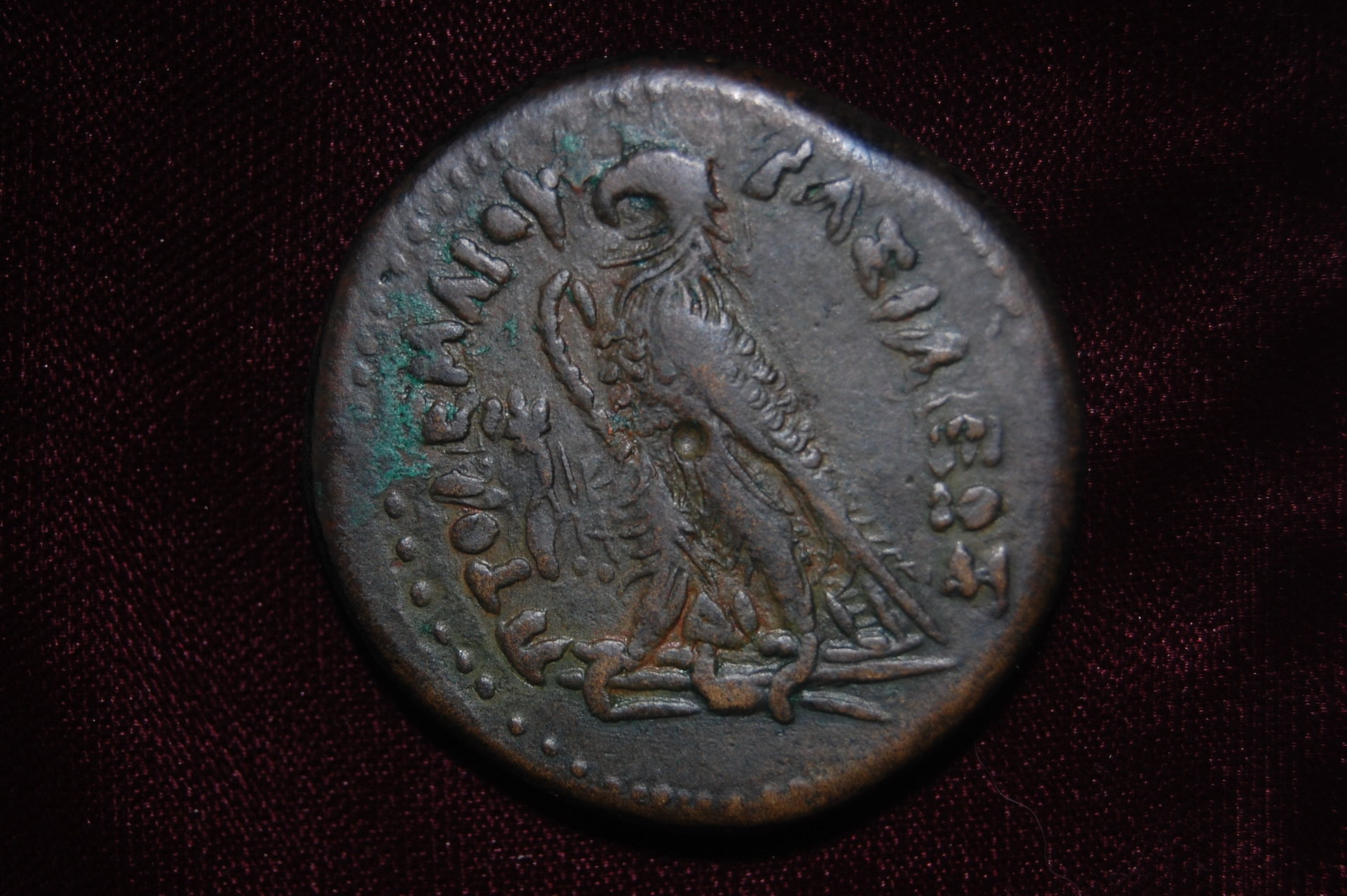 Ptolemy IV Tet Rev - NEKKED.JPG