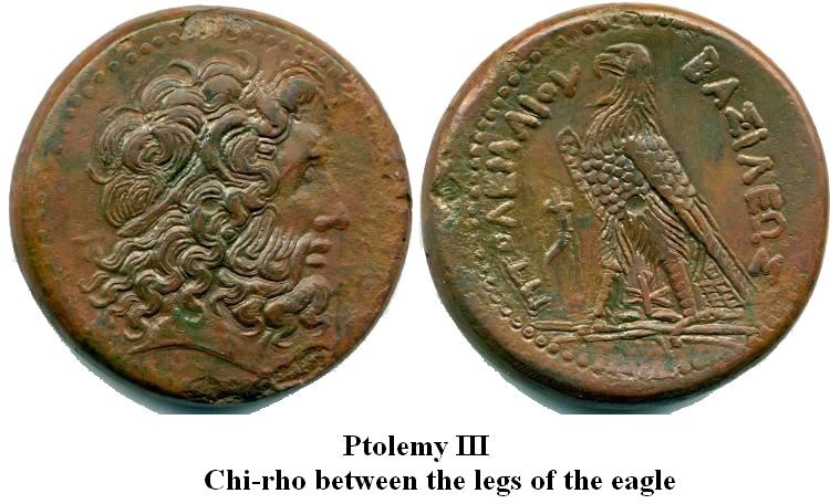 Ptolemy.jpeg