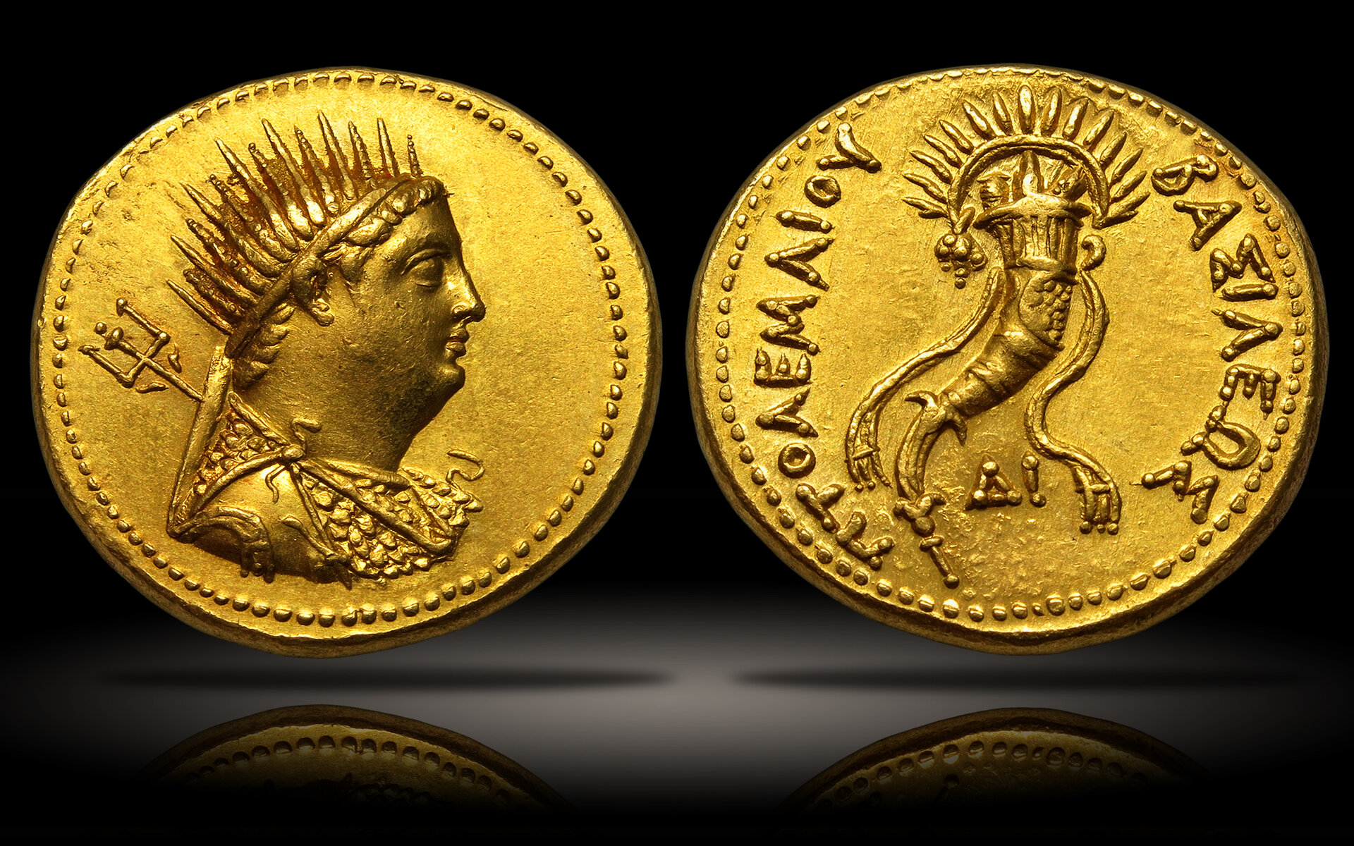 Ptolemy.jpg