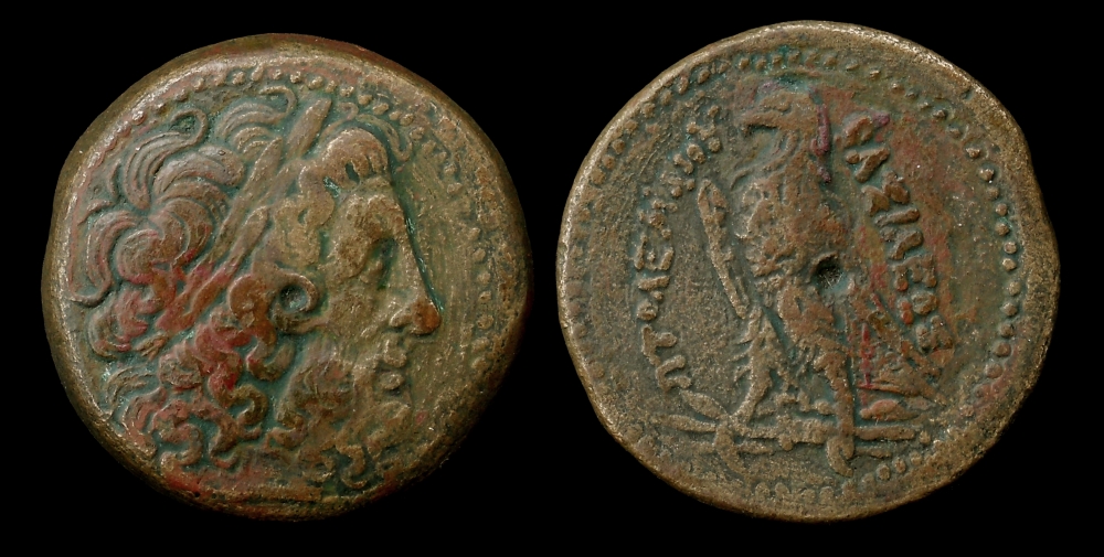 ptolemy.jpg