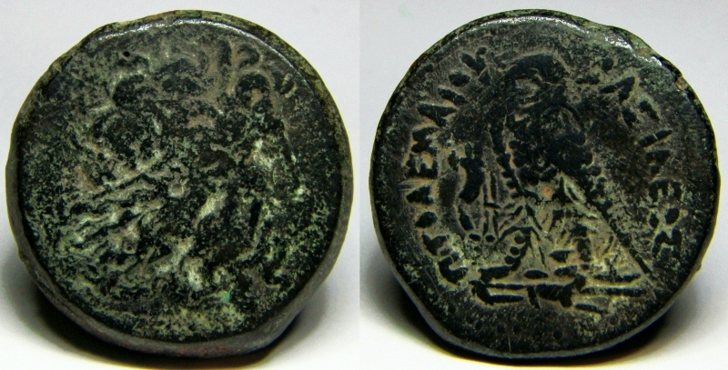 ptolemy.jpg