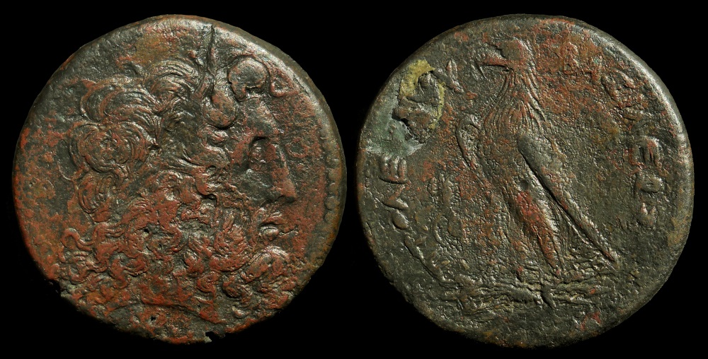 ptolemy.jpg