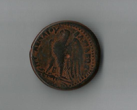Ptolemy R.jpg