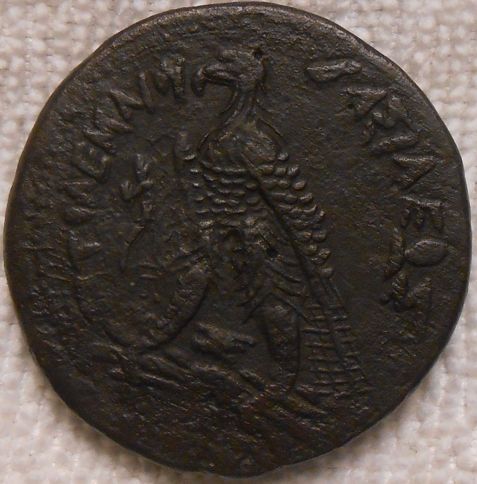 ptolemy rev.jpg