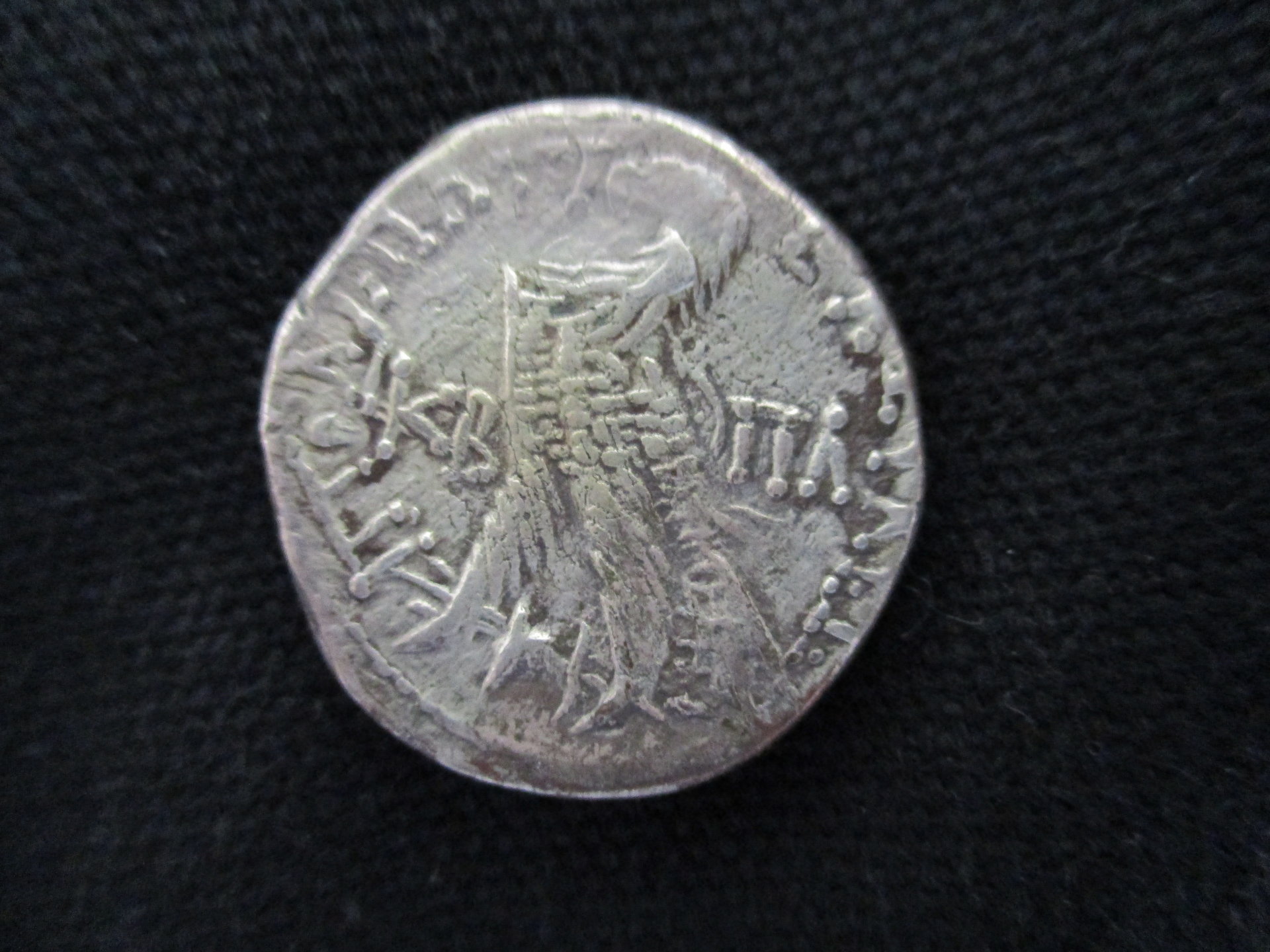 Ptolemy Rev.JPG