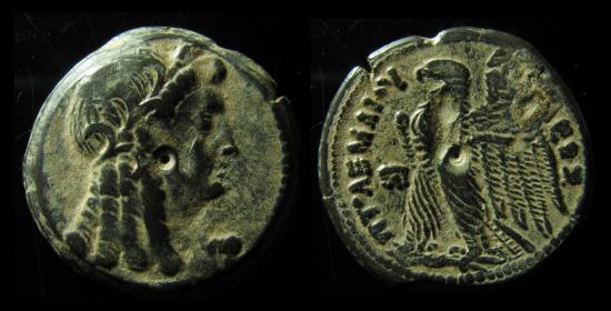 Ptolemy V Epiphanes AE Tetrobol.jpg