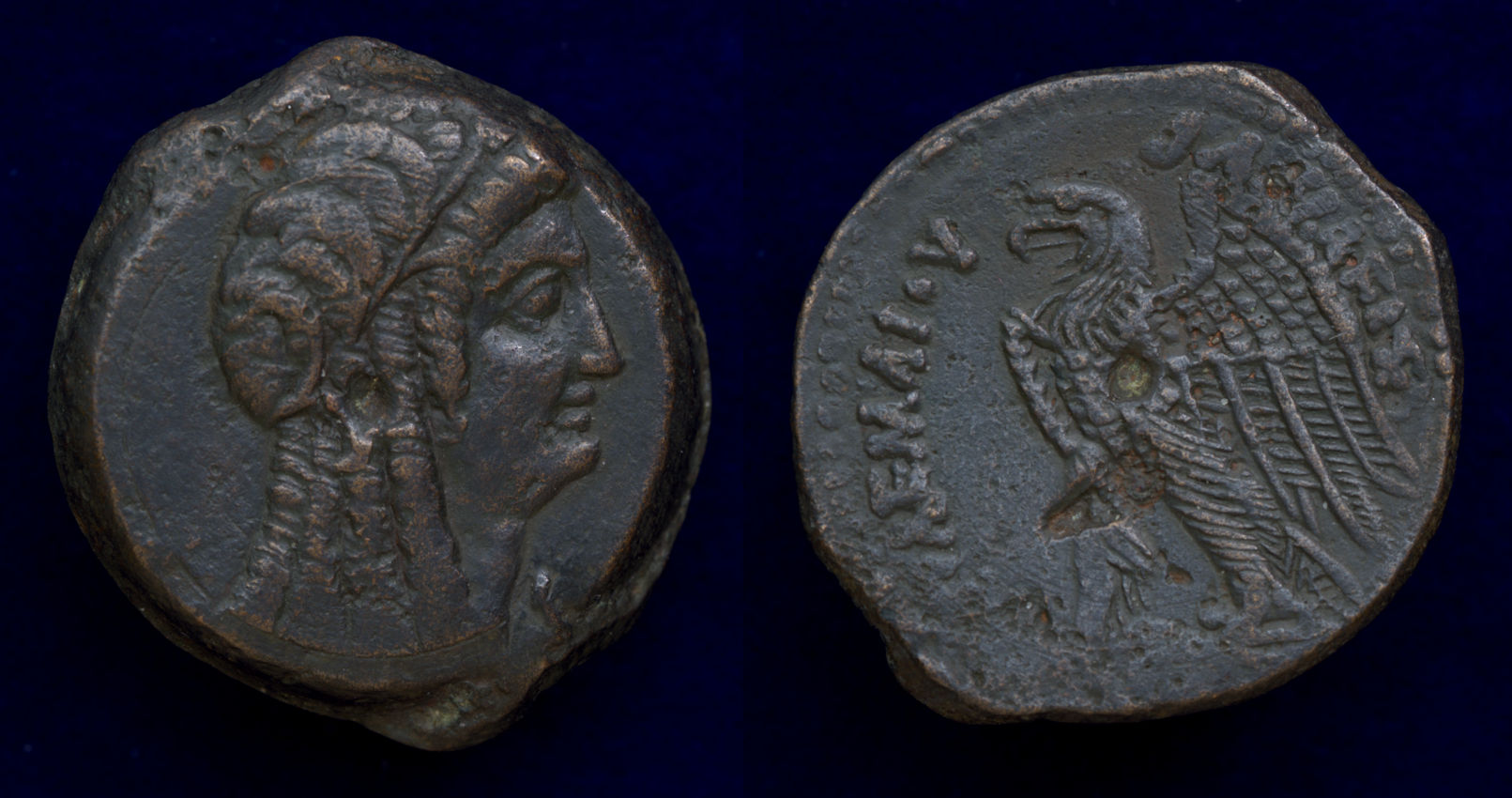 Ptolemy V Isis.jpg