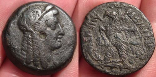 Ptolemy V.JPG
