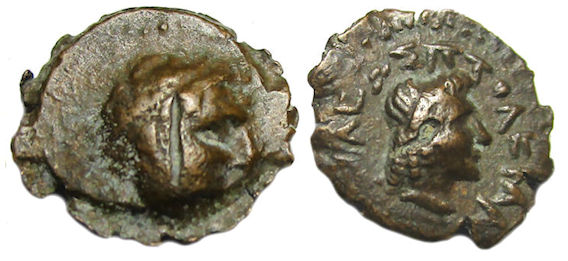 Ptolemy V Libya Ae 2a.jpg