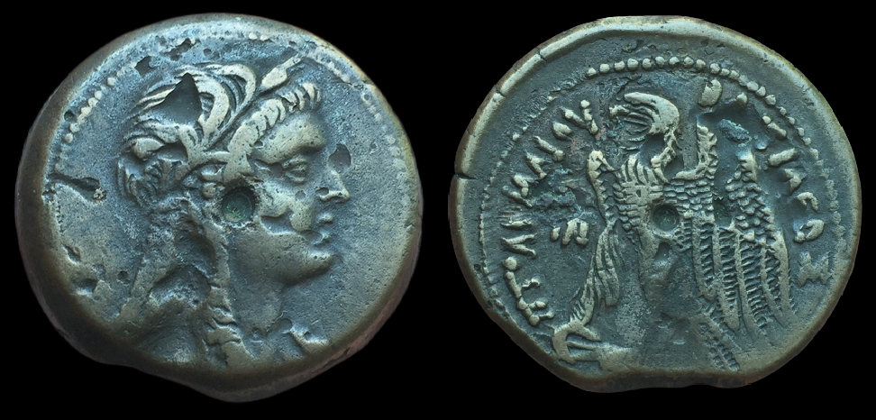 Ptolemy VI Philometer, AE27, Isis and Eagle.png