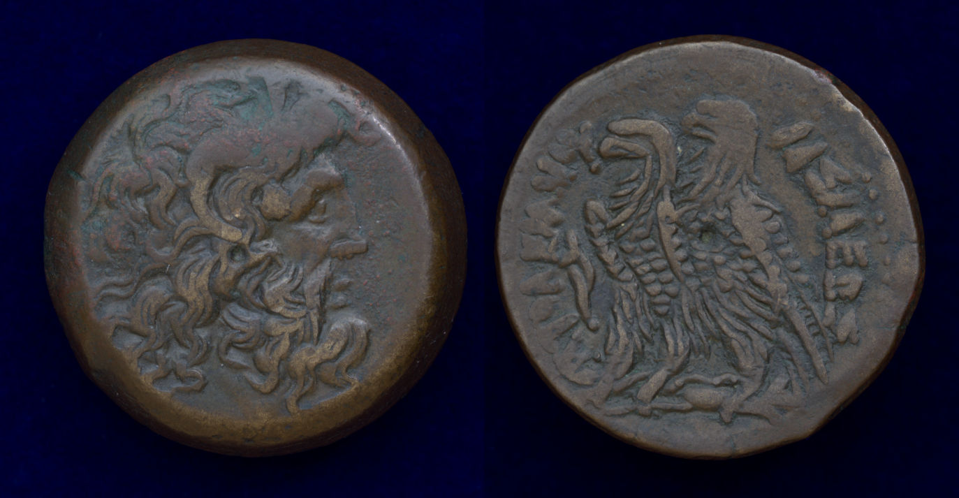 Ptolemy VII VIII Joint Rule.jpg