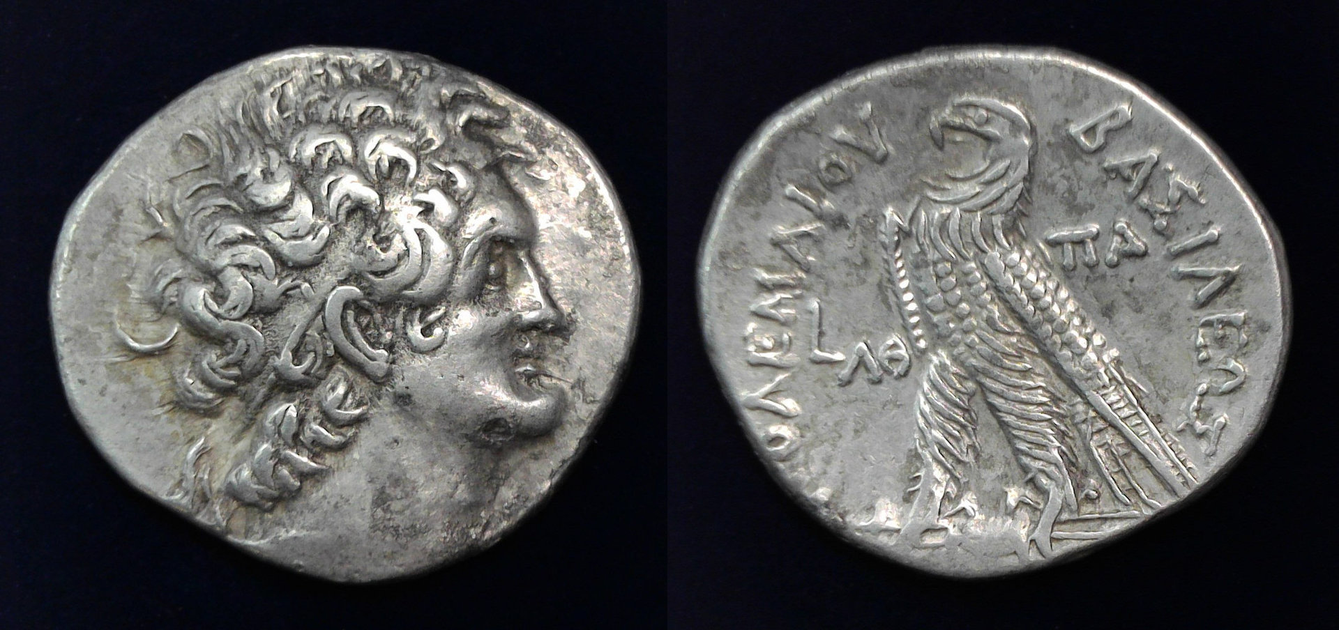 Ptolemy VIII Tetradrachm.jpg