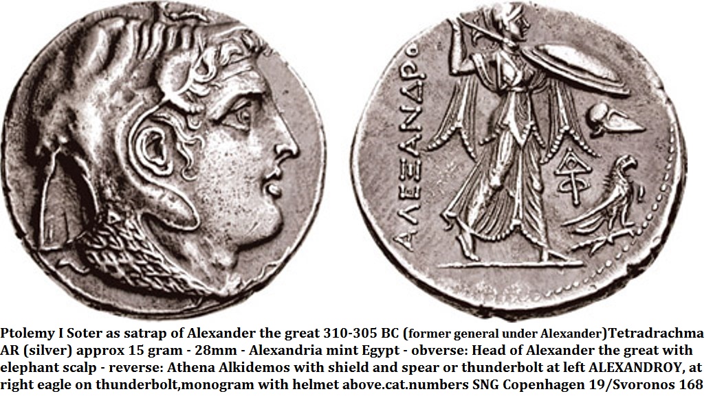 ptolemy wildwinds.jpg