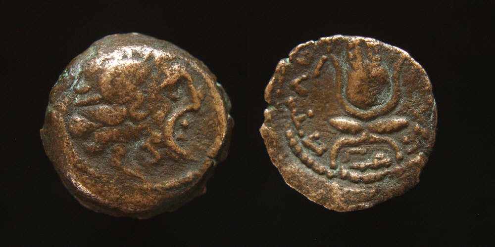 Ptolemy XII Auletes zues ammon hd. isis.JPG