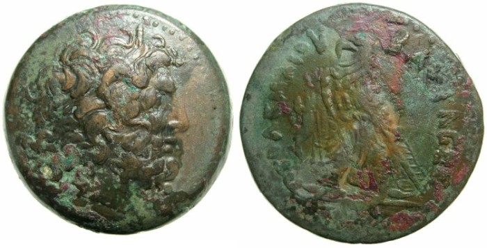 ptolemy_coin.jpg