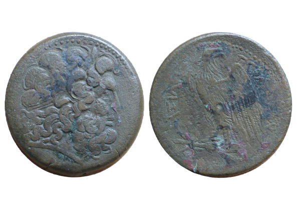 ptolemy_ii_octobol-removebg-preview (1).png