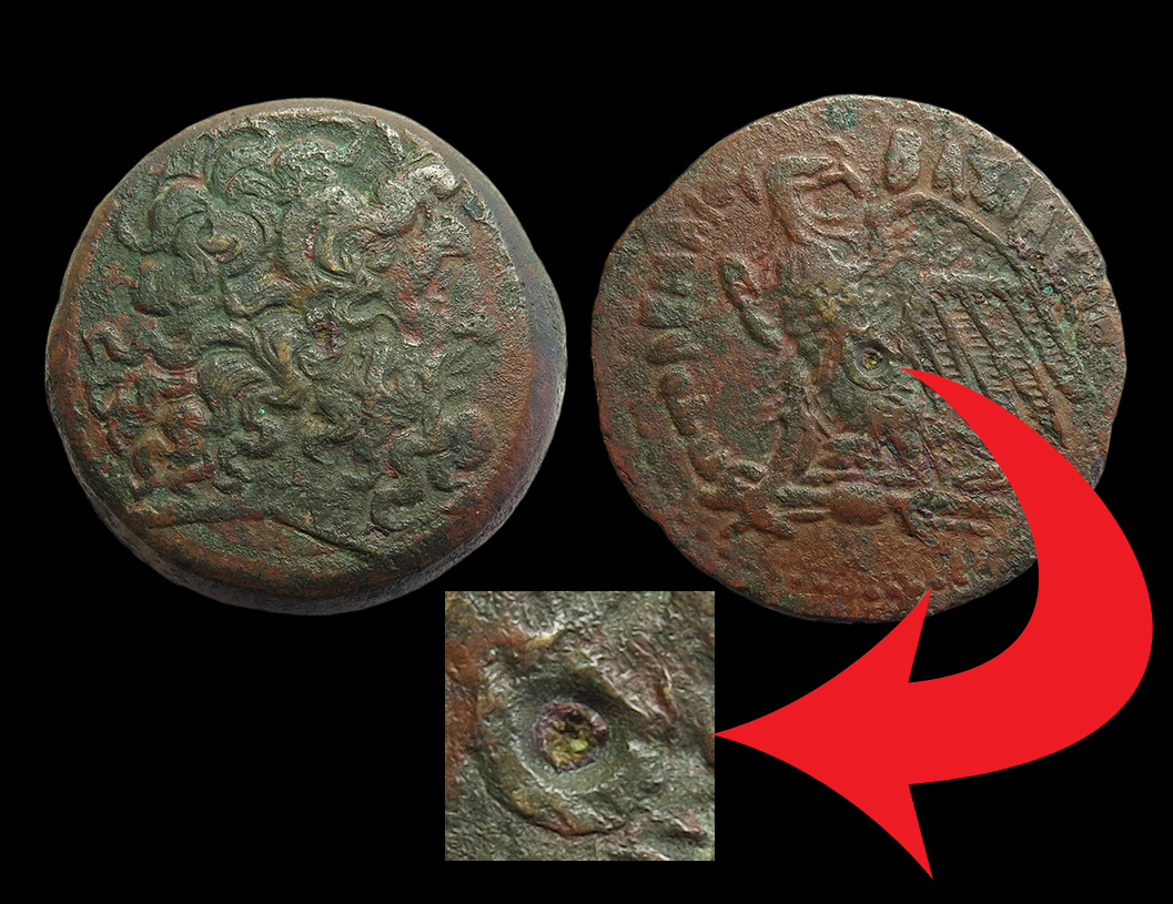 PtolemyAE36Dimple.jpg