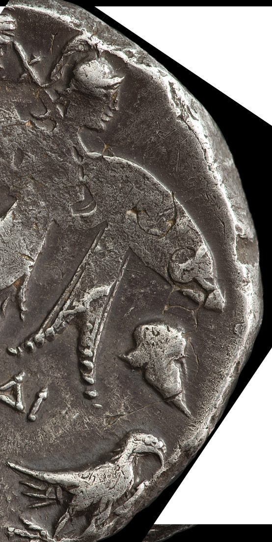 PtolemyI UndertypeCrop.jpg