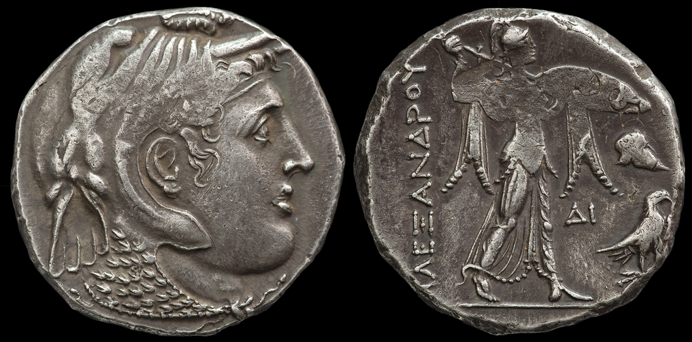 PtolemyI26mms.jpg