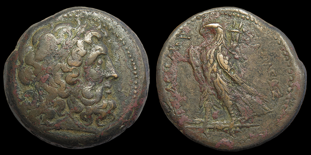PtolemyII-AE32-22p5gm-Sv760-TIF.jpg