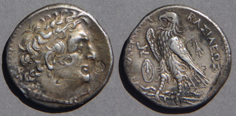 PtolemyIIAR.jpg