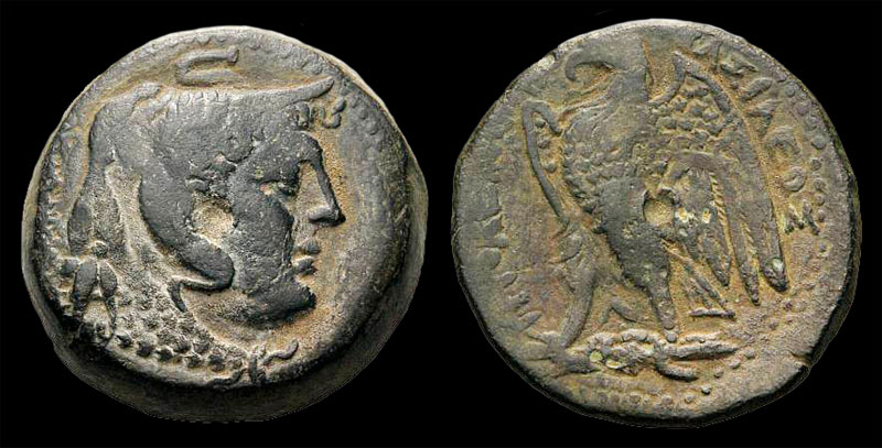 PtolemyIIElephantHeaddress.jpg