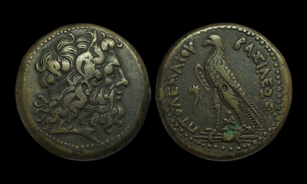 PtolemyIII-AE35-ChiRho-Sv965.jpg