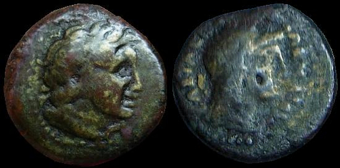 PtolemyIIIcyrene2.jpg