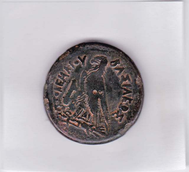 ptolemyrev.jpg