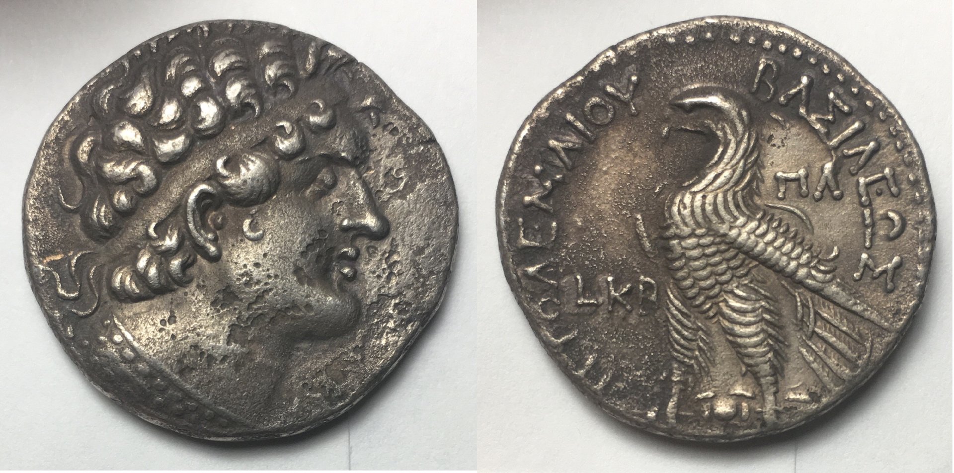 ptolemytet.jpg