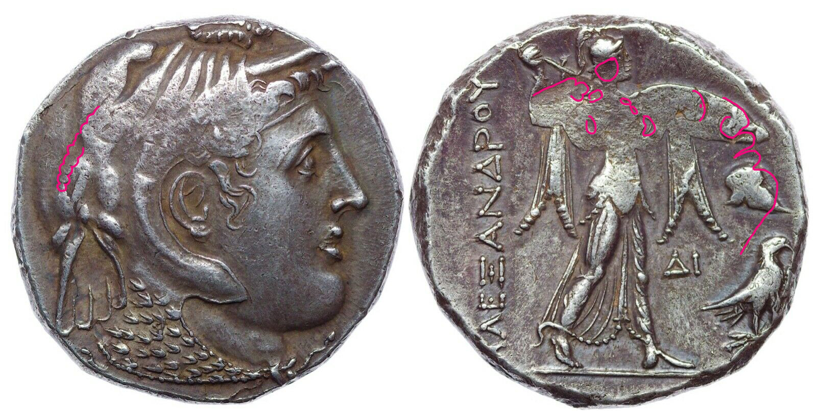 PtolemyUndertype.jpg