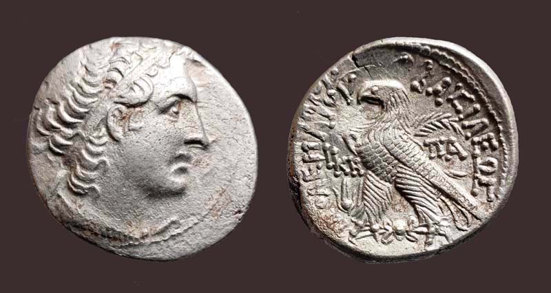 PtolemyXIITet.jpg