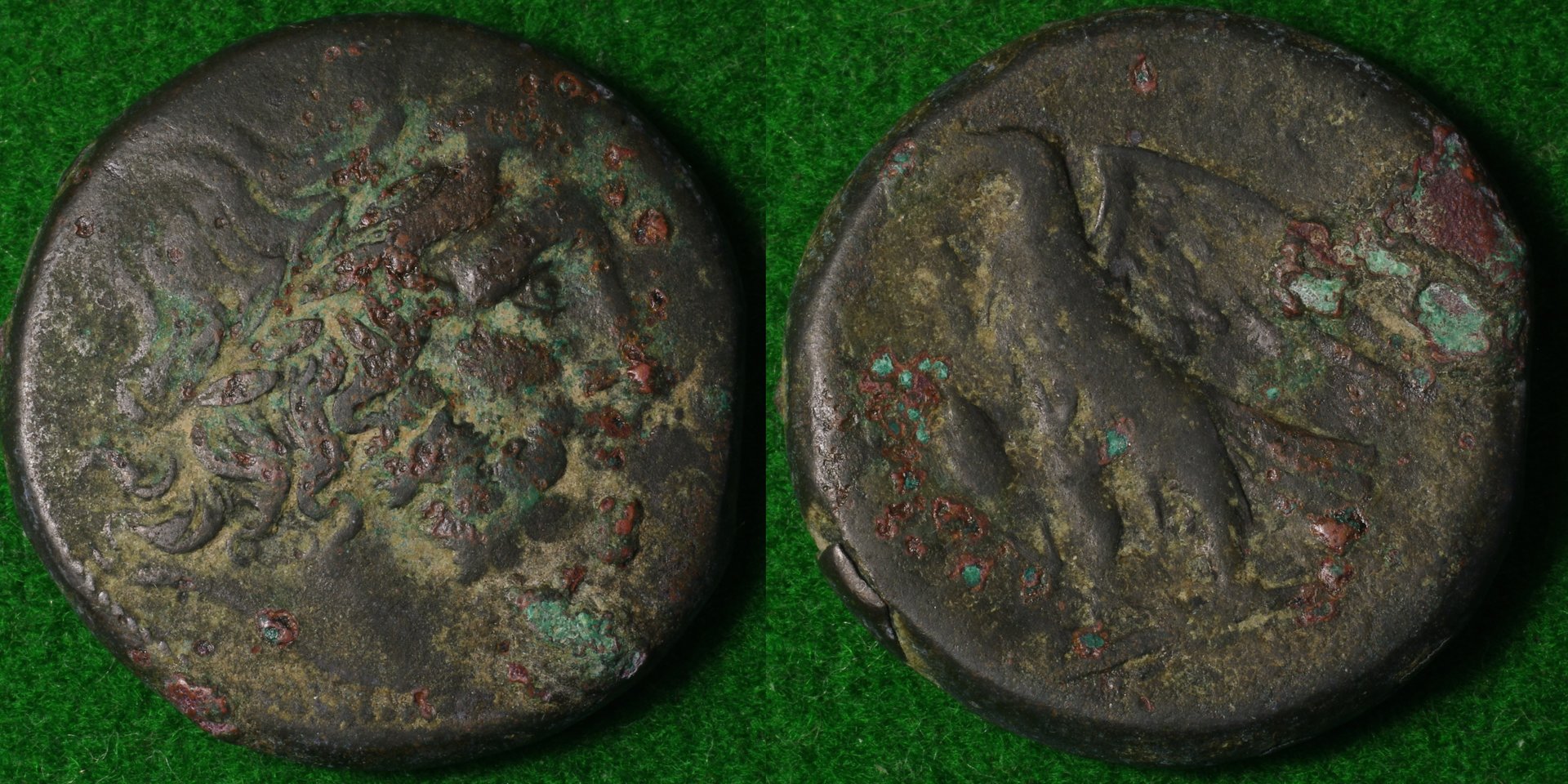 Ptolomy II 1-horz.jpg